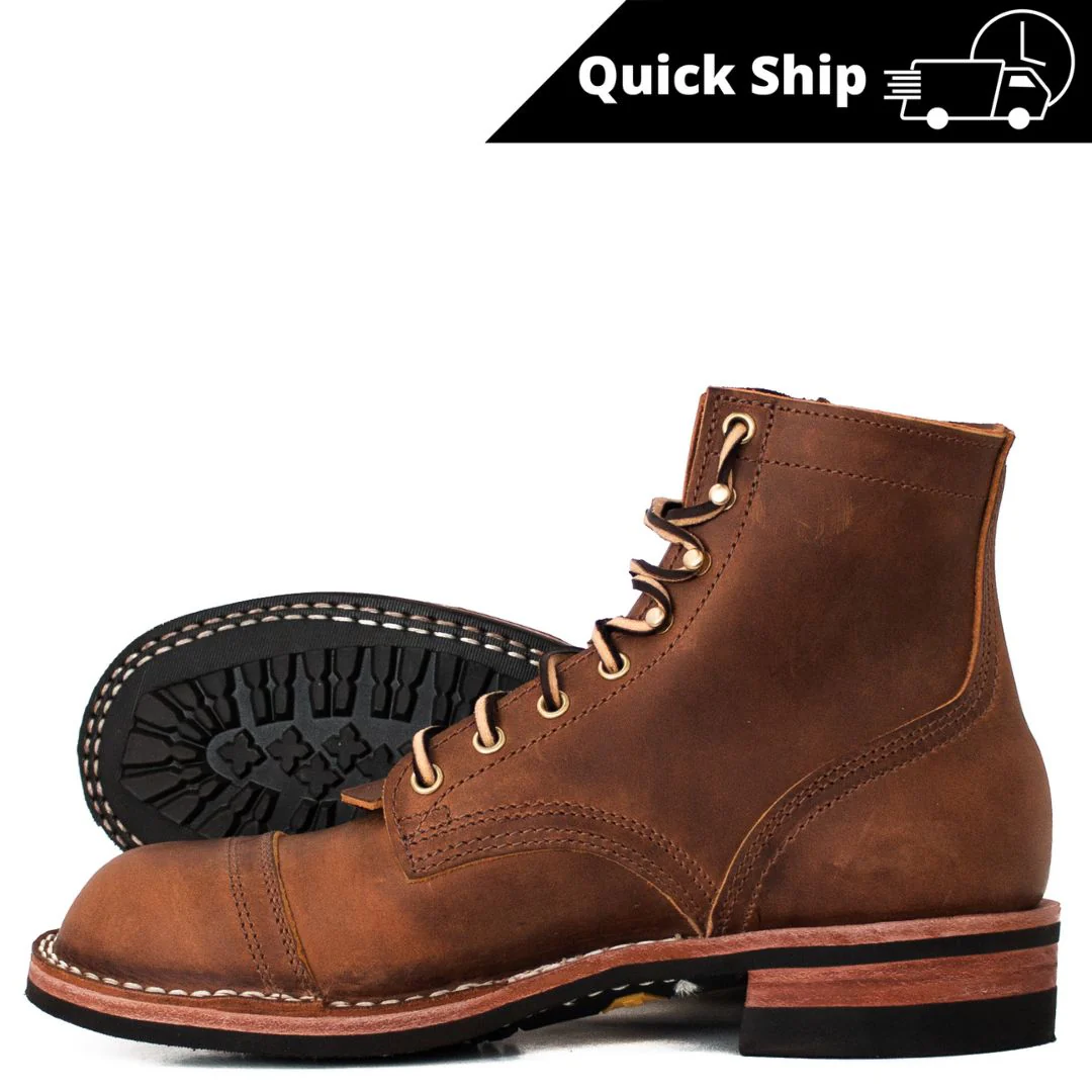 Americana - Quick Ship!